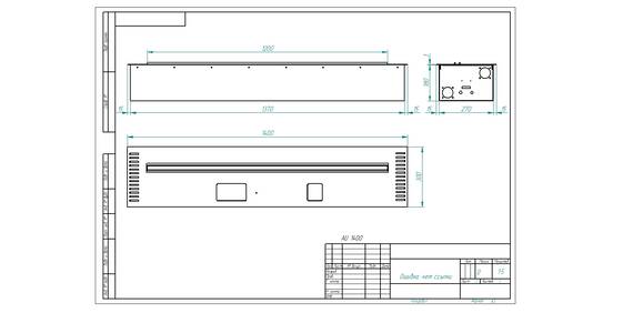 Автоматический биокамин ZeFire М 1400 латунный с ДУ