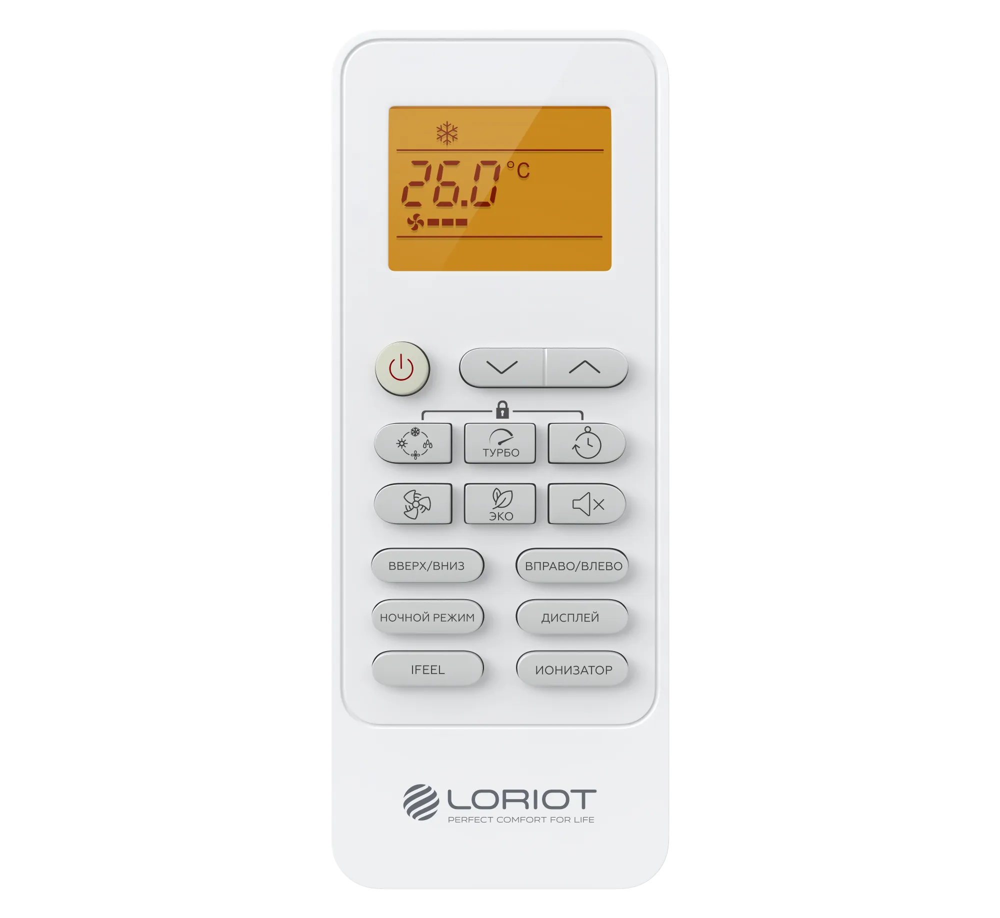 Сплит-система настенная Loriot LAC-07TA Neon on/off