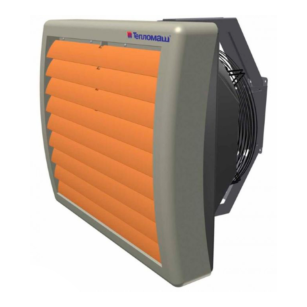 Водяной тепловентилятор Тепломаш КЭВ-142M5W4