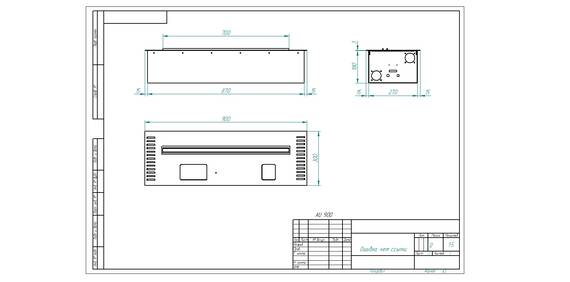 Автоматический биокамин ZeFire М 900 латунный