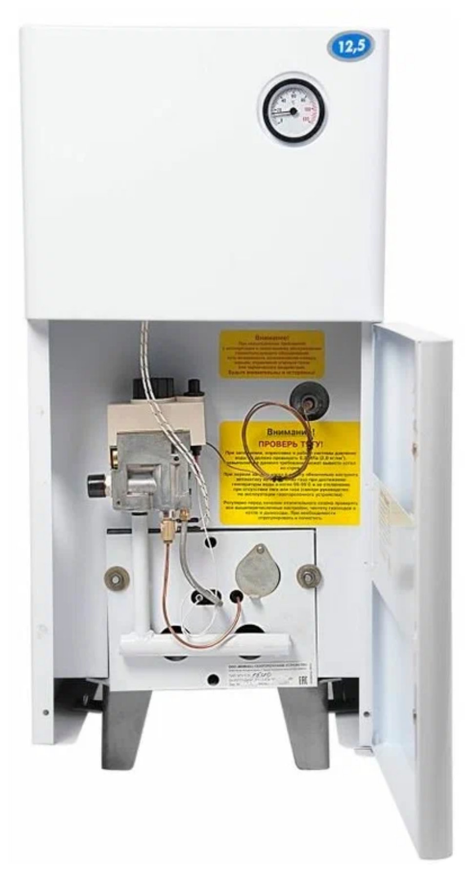 Напольный газовый котел Мимакс КСГ-16 sit