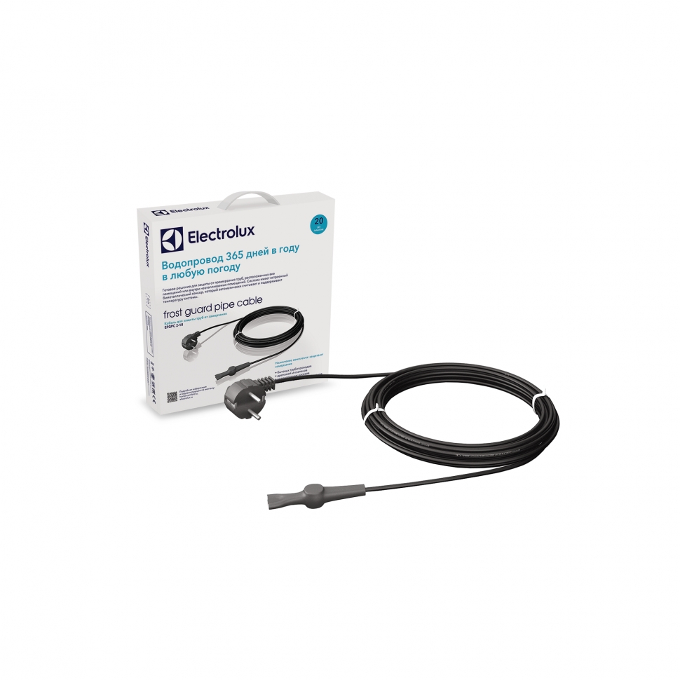 Кабель для обогрева труб Electrolux EFGPC-2-18-8 Frost Guard Pipe Cable