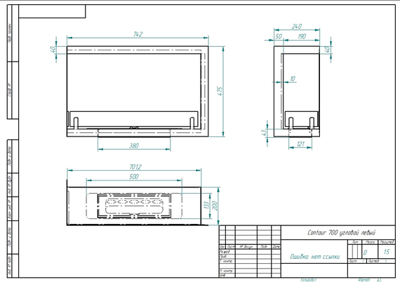 Встраиваемый биокамин Zefire Contour угловой 700 левый (Estetic Flame)