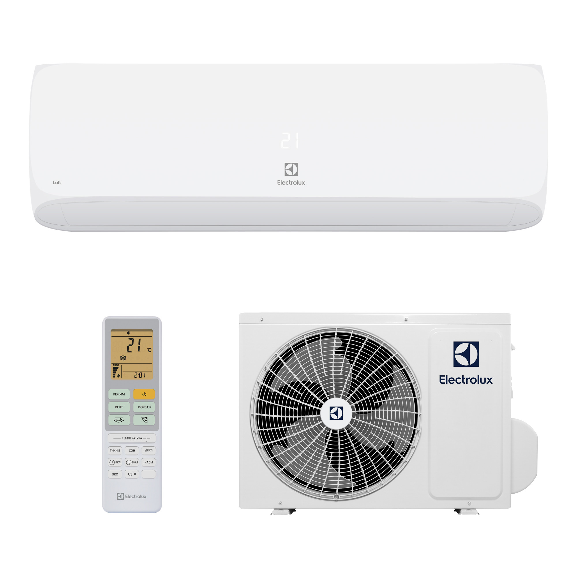 Настенная сплит-система Electrolux EACS-07HAL/N8 Loft on/off