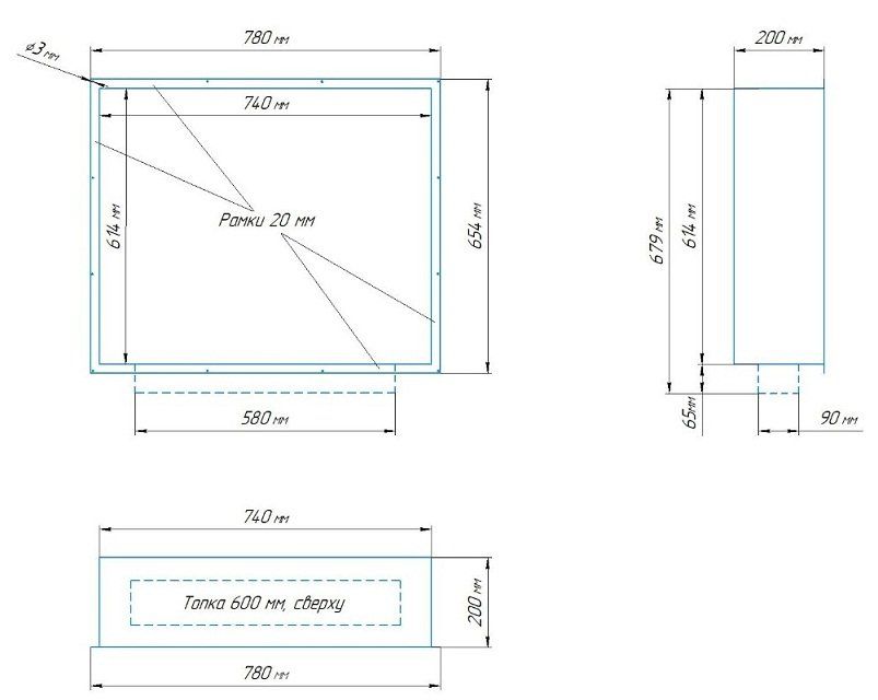 Биокамин для встраивания в портал Zefire Standart 780
