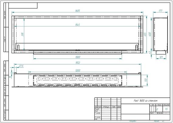 Встраиваемый биокамин Zefire Fest 1600 (Estetic Flame)