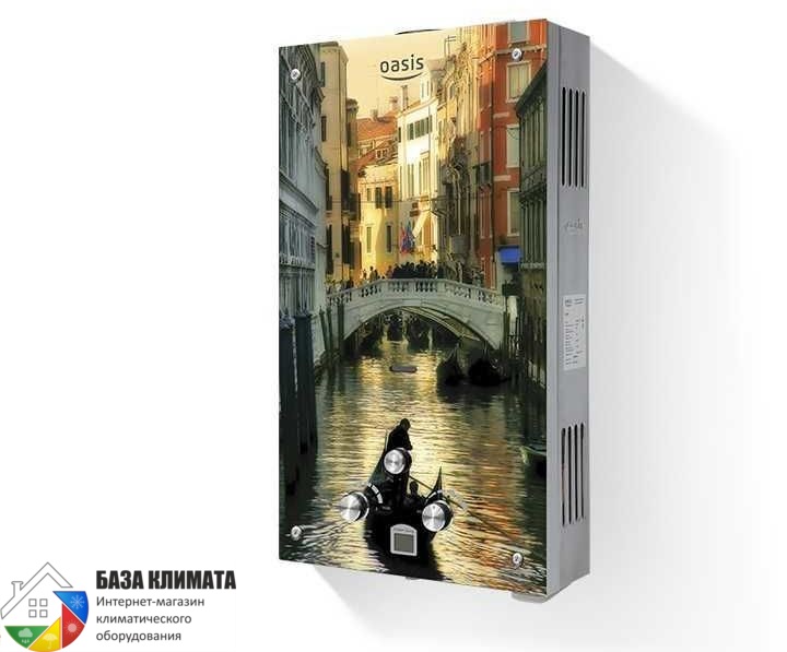 Водонагреватель проточный газовый Oasis Glass 20TG