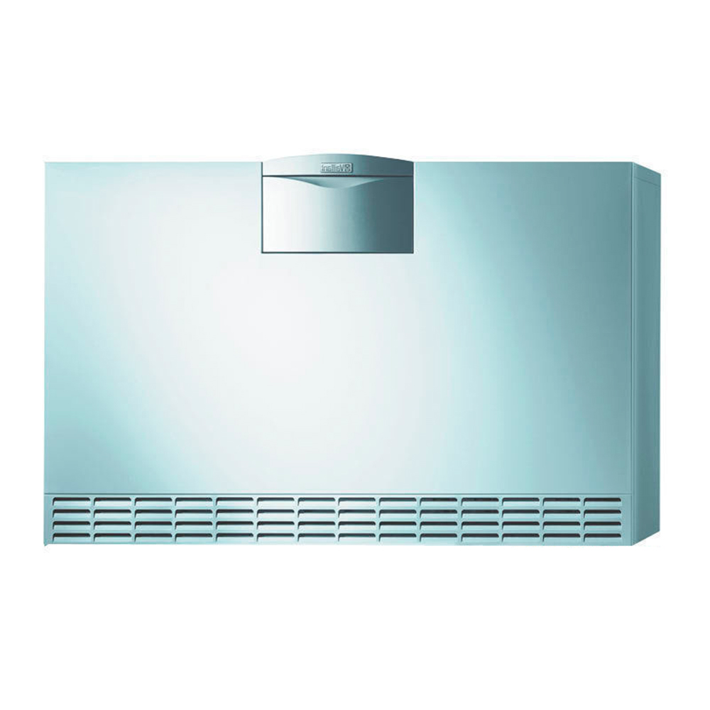 Напольный газовый котел Vaillant аtmoCRAFT VK INT  1604/9  (в сборе) + обязательно 301791