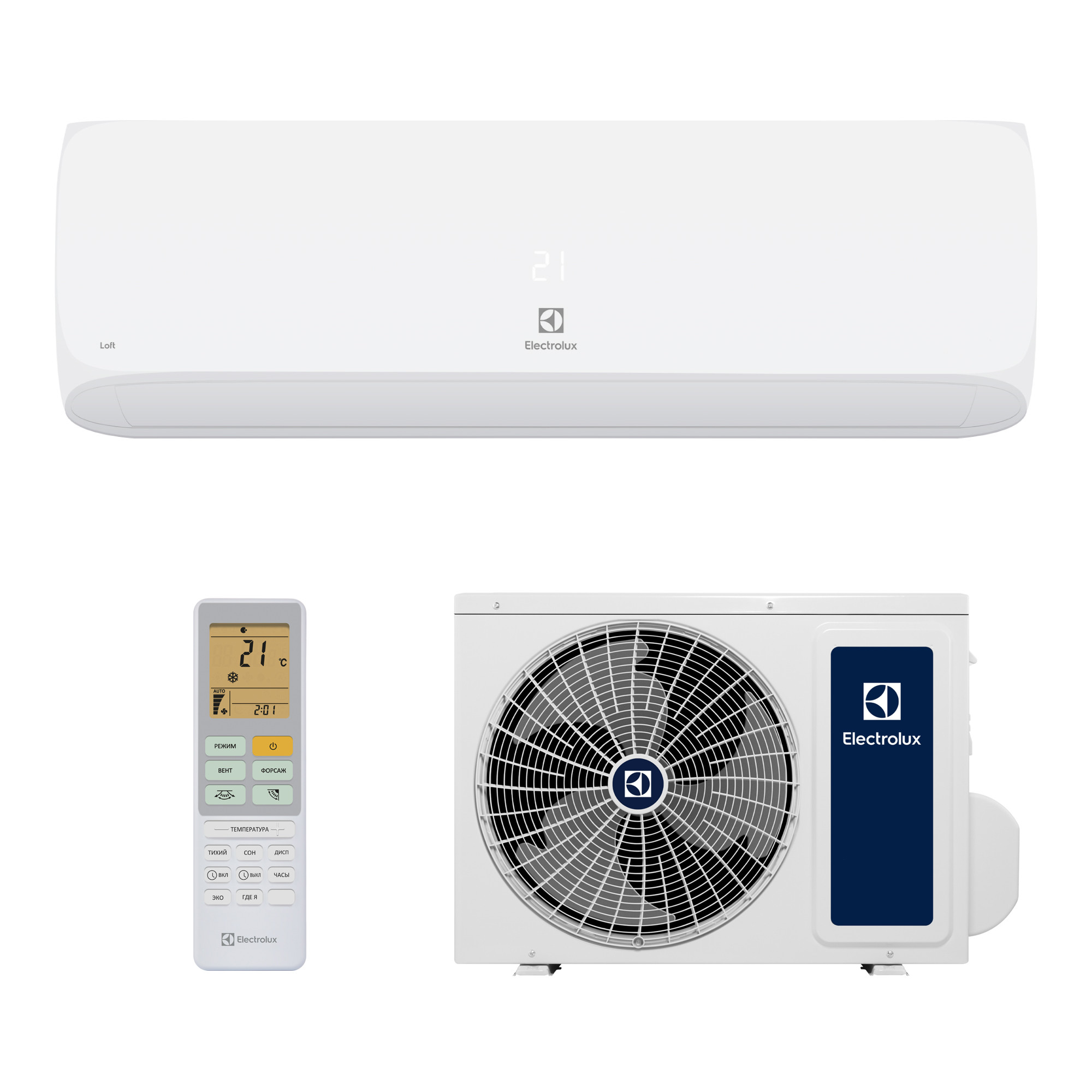 Настенная сплит-система Electrolux EACS-12HAL/N3 Loft on/off