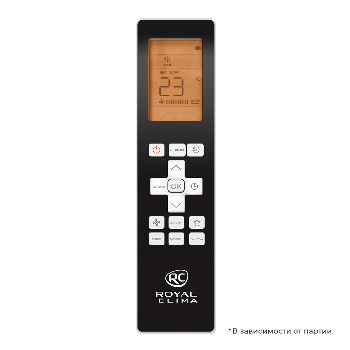 Напольно-потолочная сплит-система ROYAL CLIMA NEW ES-F 18HRX/ES-E 18HX ESPERTO on/off