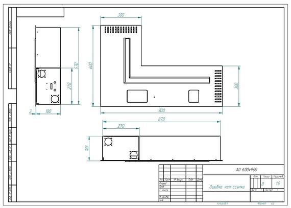 Автоматический биокамин ZeFire М 600x900 угловой шлифованный