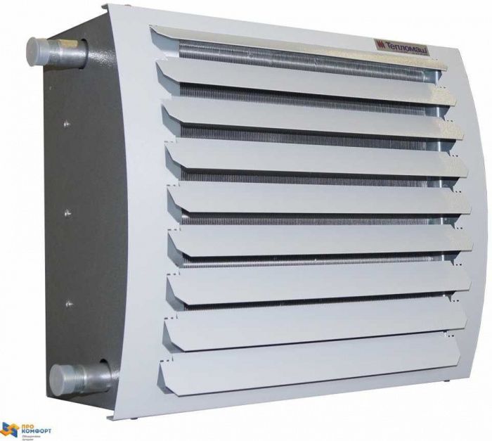 Водяной тепловентилятор Тепломаш КЭВ-25Т3W2