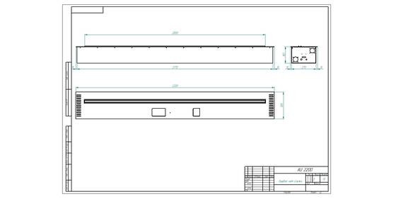 Автоматический биокамин ZeFire М 2200 шлифованный