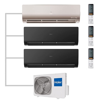 Мульти сплит-система настенная Haier AS35S2SF2FA-G / AS35S2SF2FA-B / AS25S2SF2FA-B / 3U70S2SR5FA Inverter
