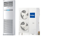 Колонный кондиционер Haier AP60KS1ERA / 1U60IS1EAB