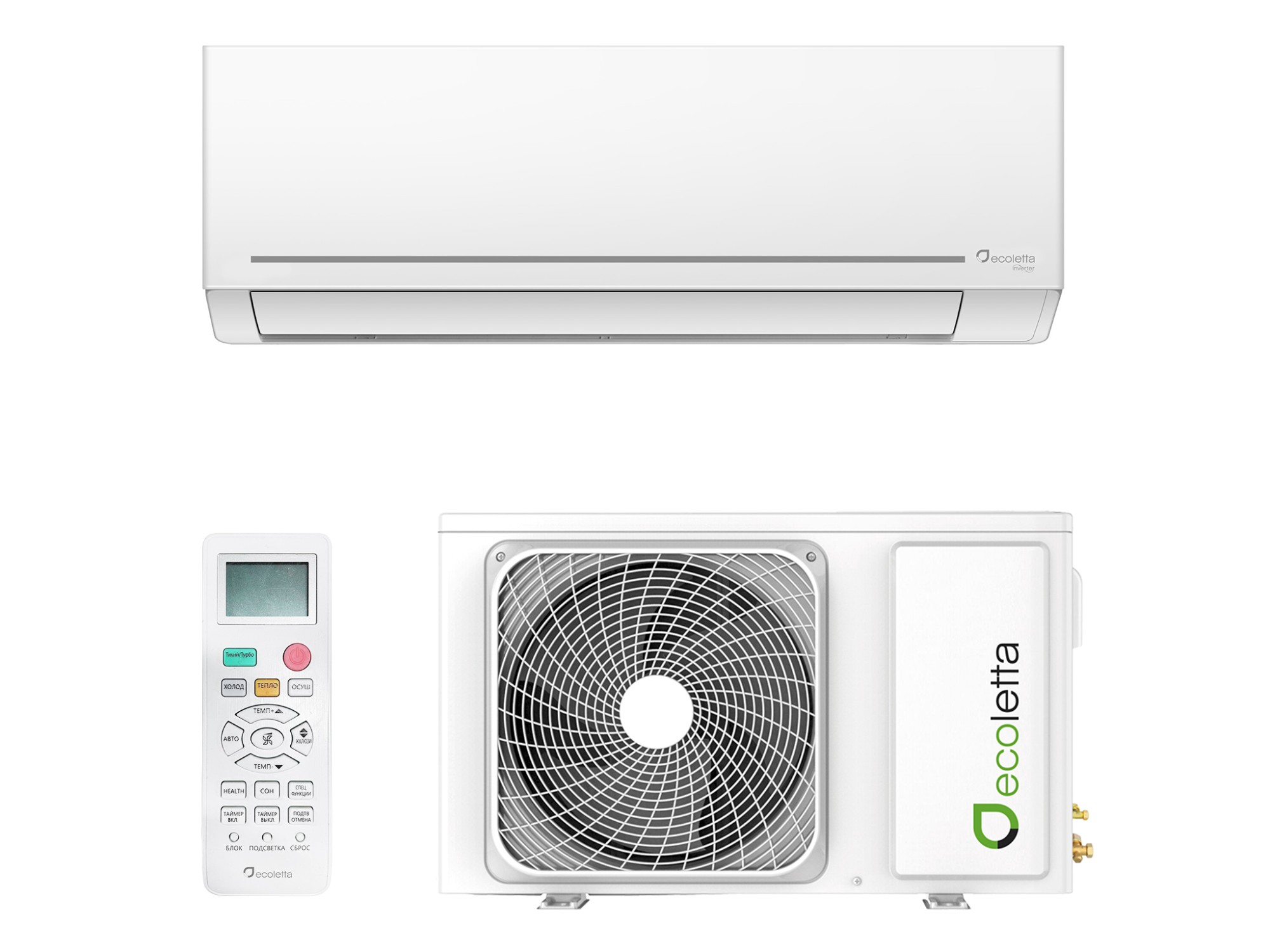 Настенная сплит-система Ecoletta ECO09AN/LETTA09AN A Inverter